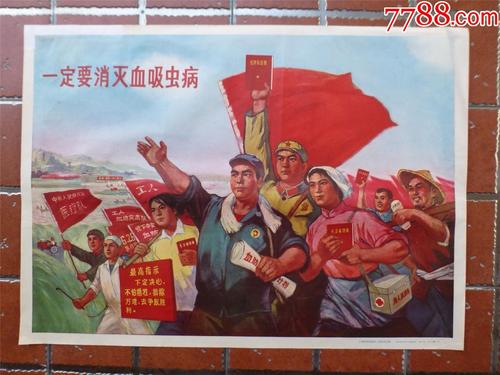 做假哥伦比亚神学院毕业证